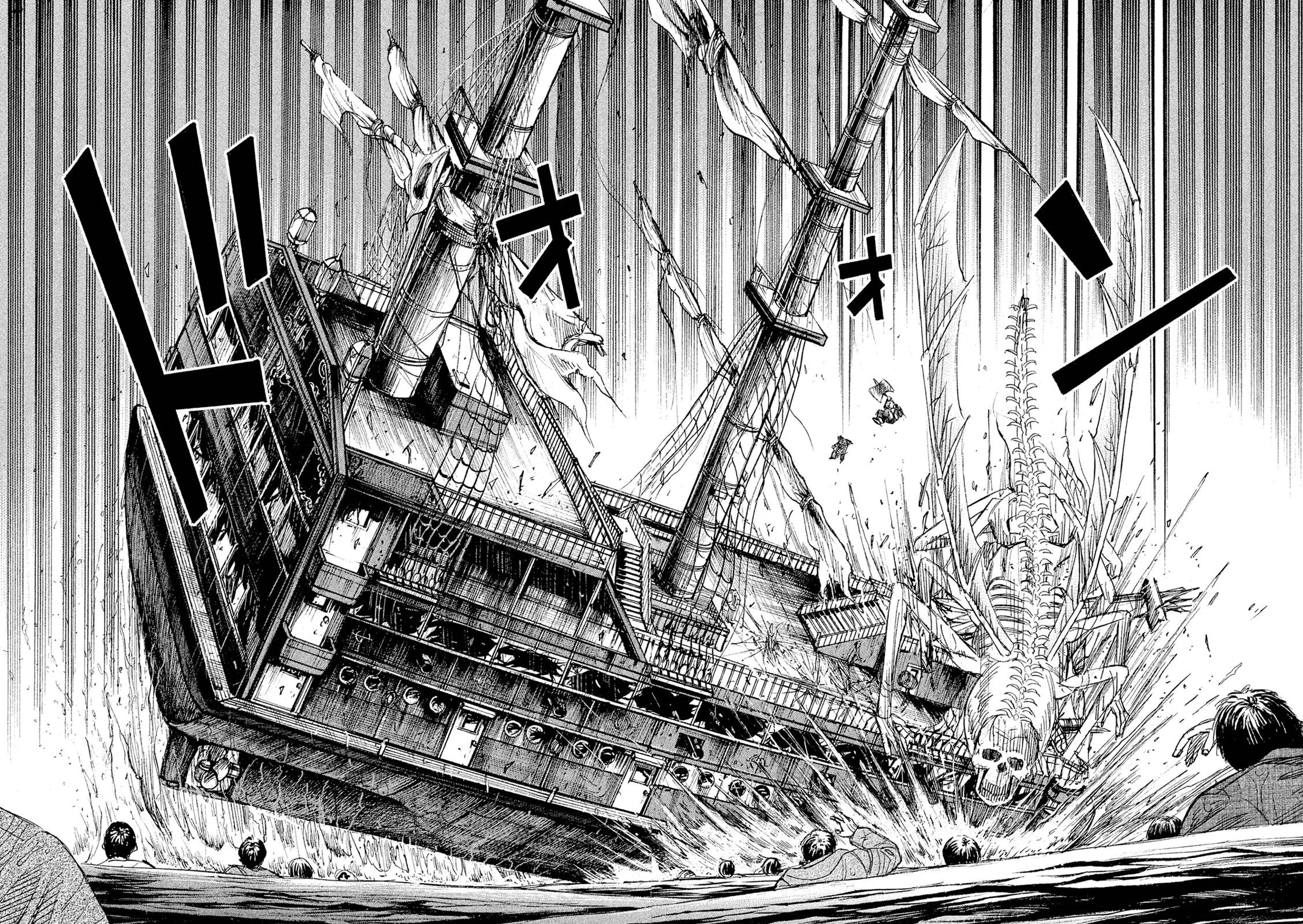 彼岸島48日後… 第76話 - 6