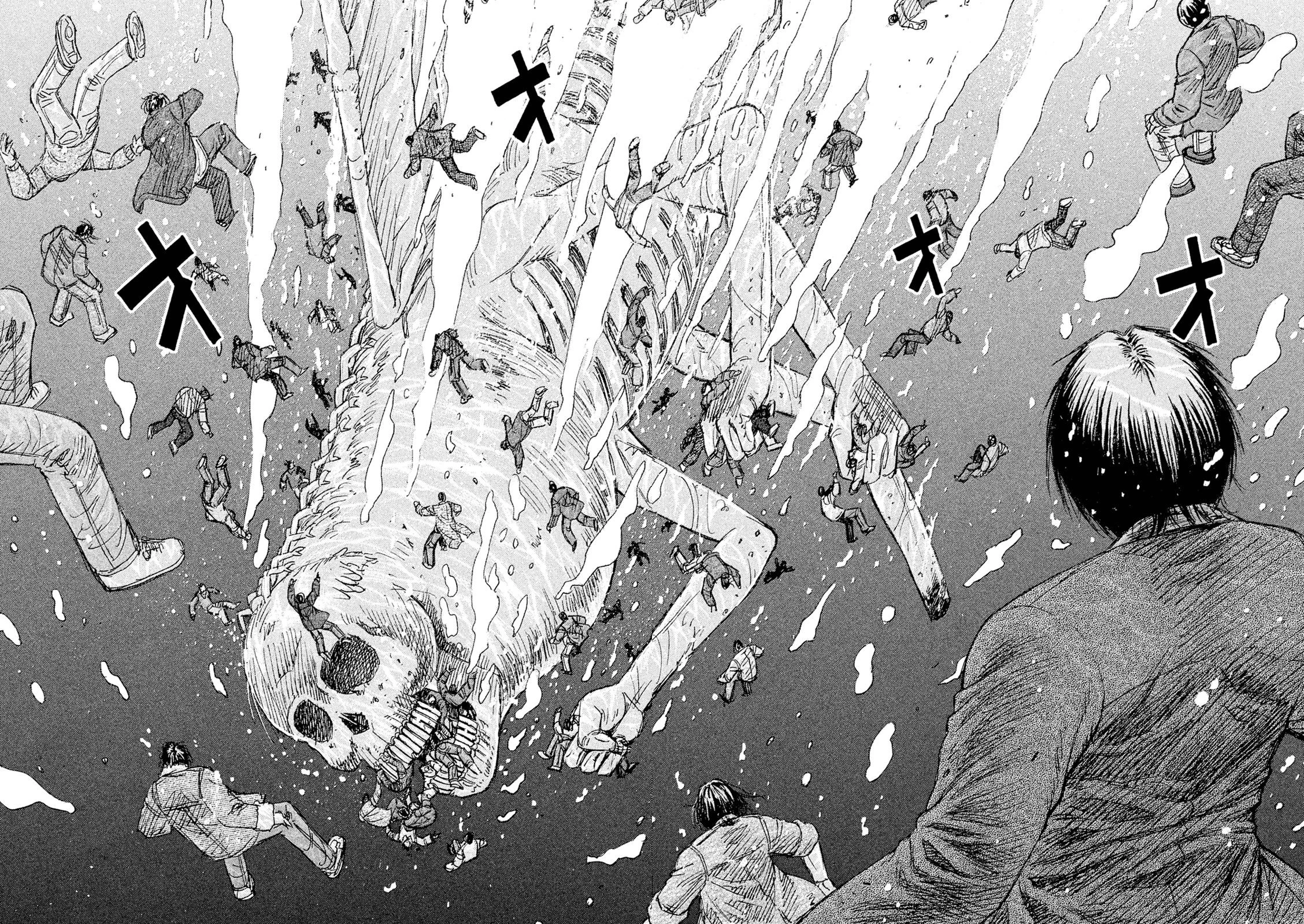 彼岸島48日後… 第76話 - 13