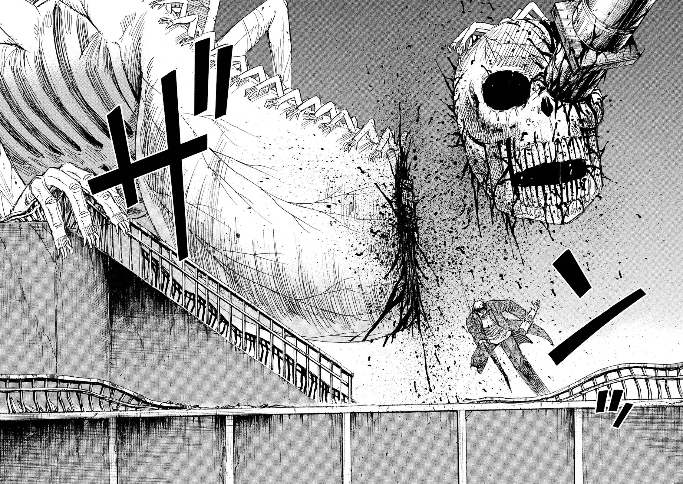 彼岸島48日後… 第81話 - 15