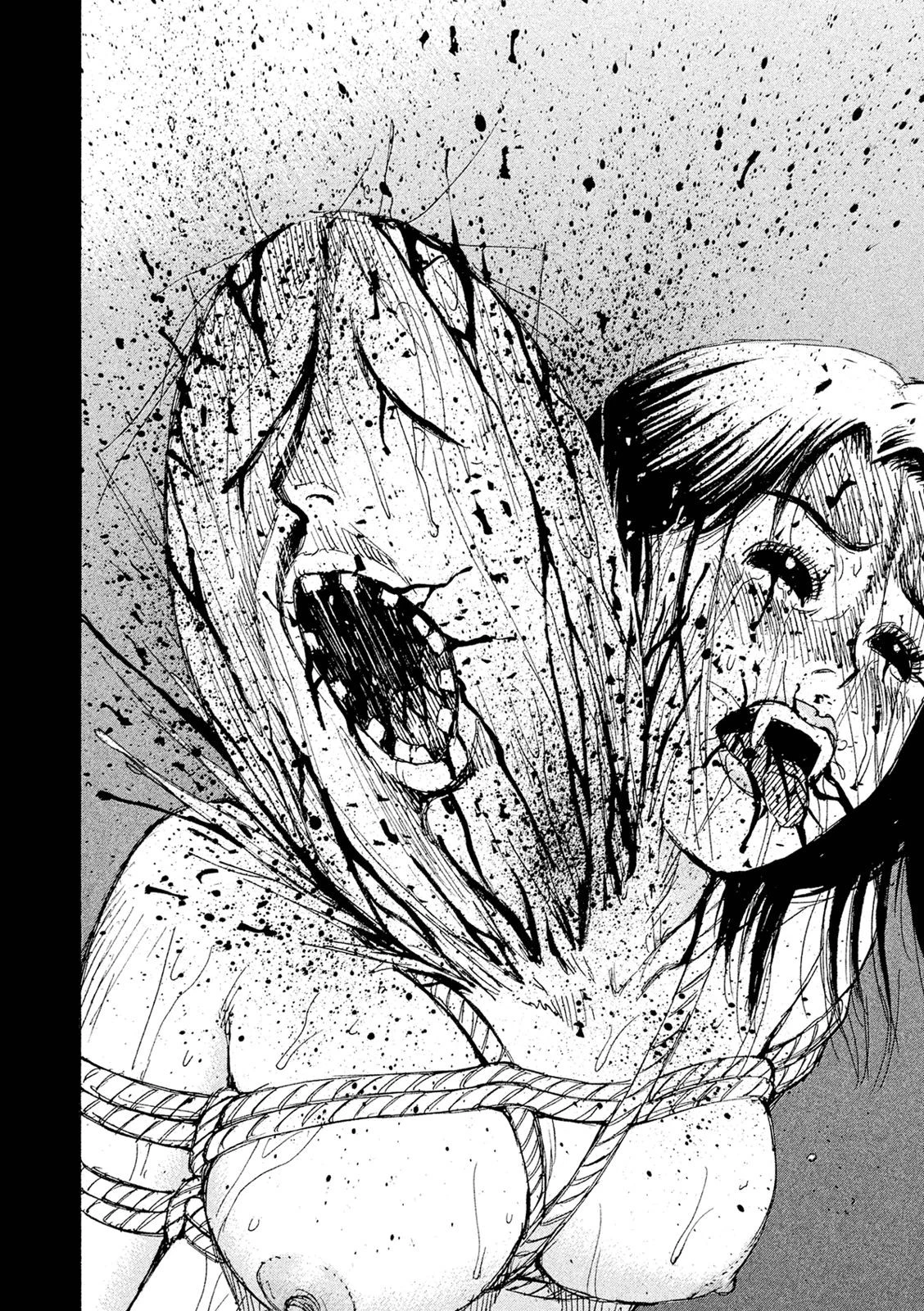 彼岸島48日後… 第85話 - 14