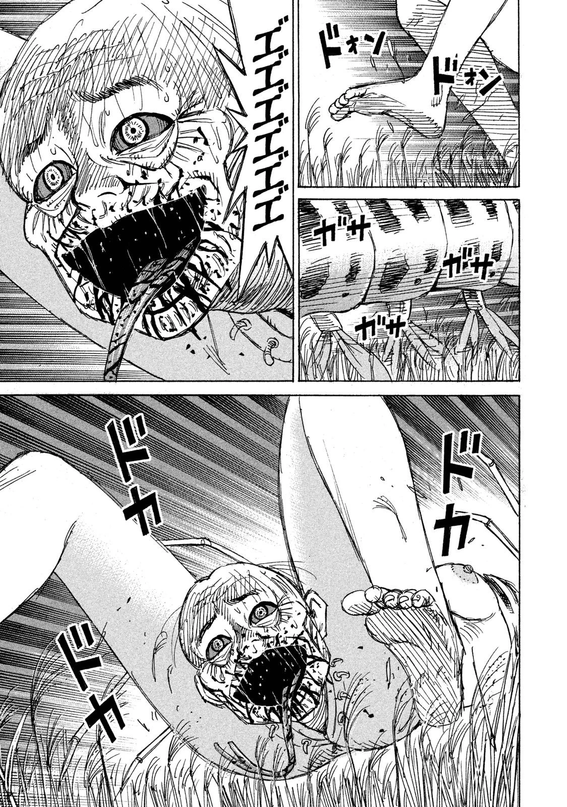 彼岸島48日後… 第91話 - 1