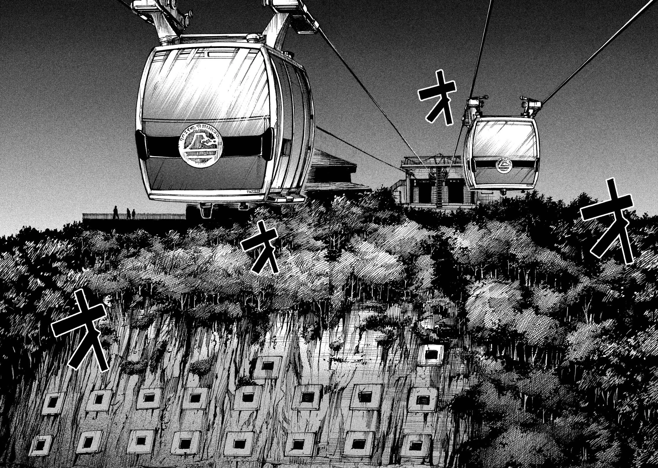 彼岸島48日後… 第91話 - 18