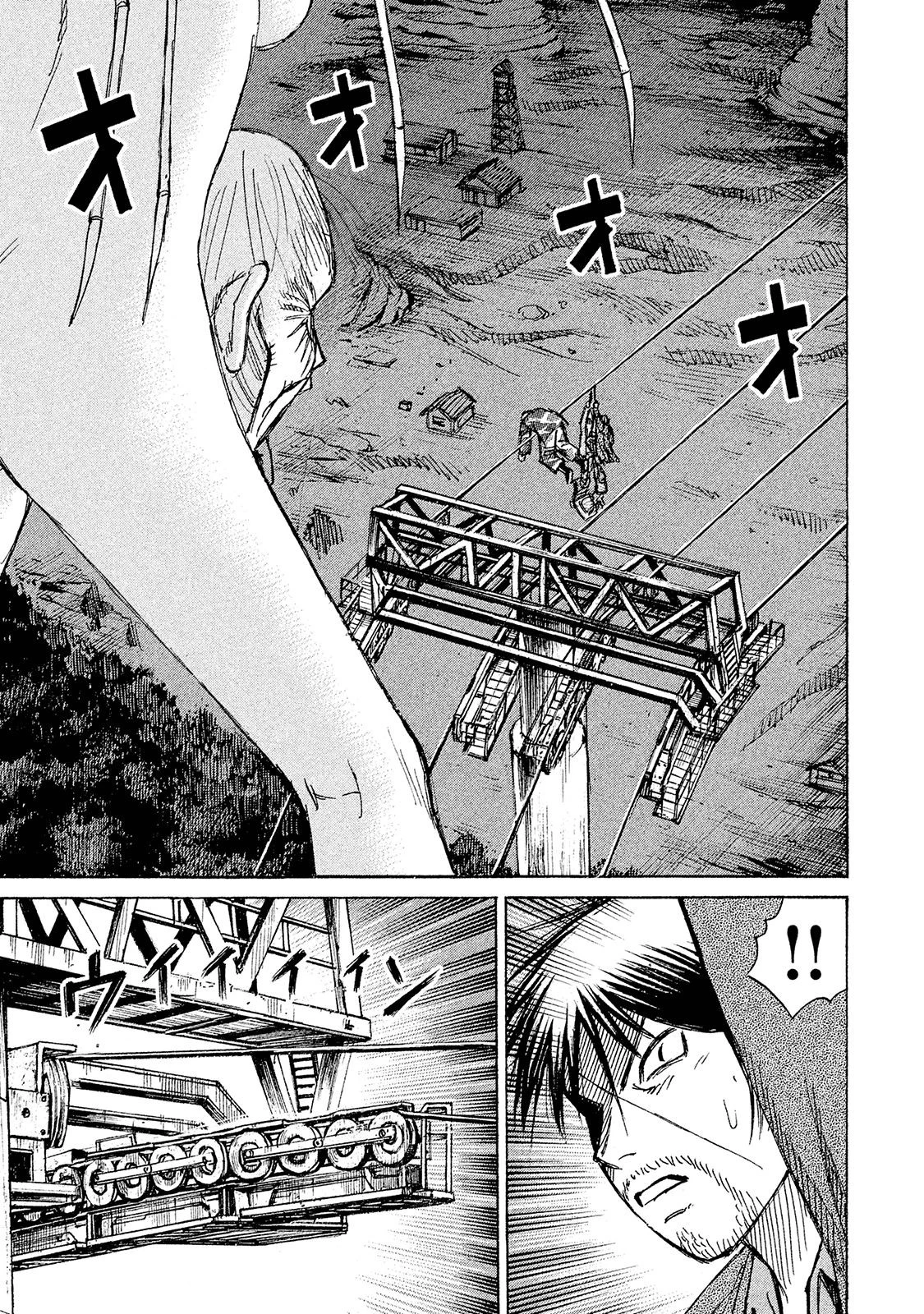 彼岸島48日後… 第96話 - 4