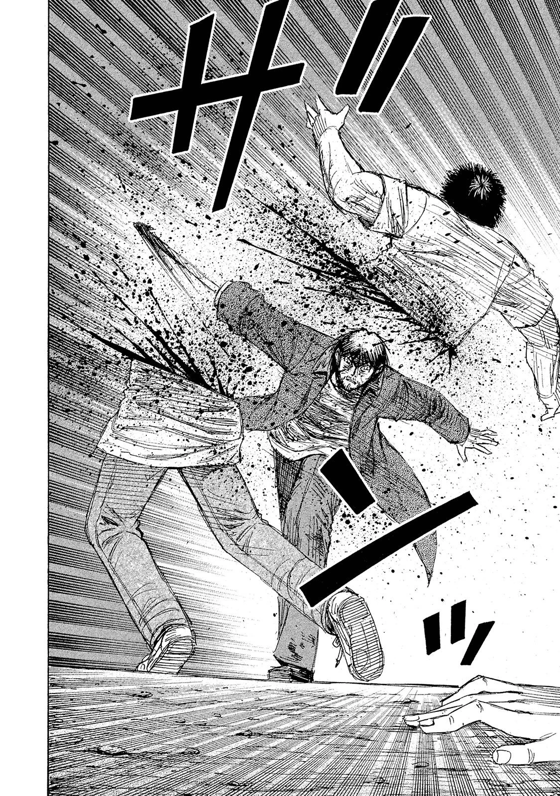 彼岸島48日後… 第100話 - 6