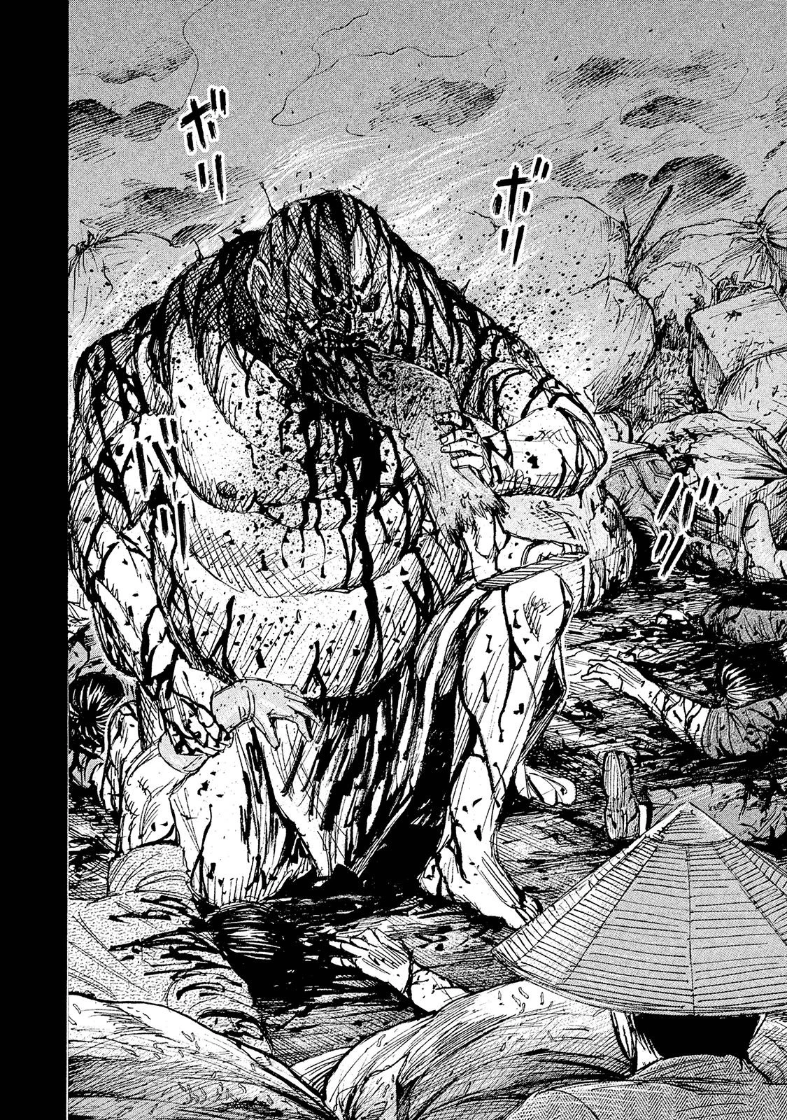 彼岸島48日後… 第102話 - 12