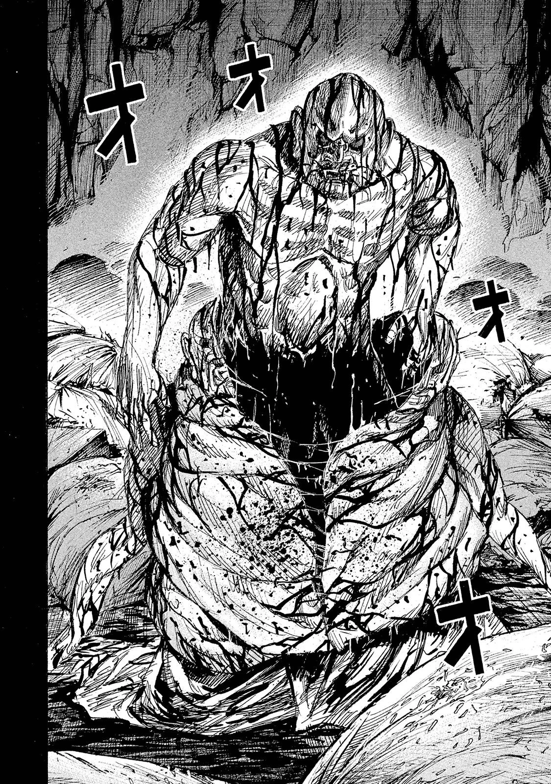 彼岸島48日後… 第102話 - 16