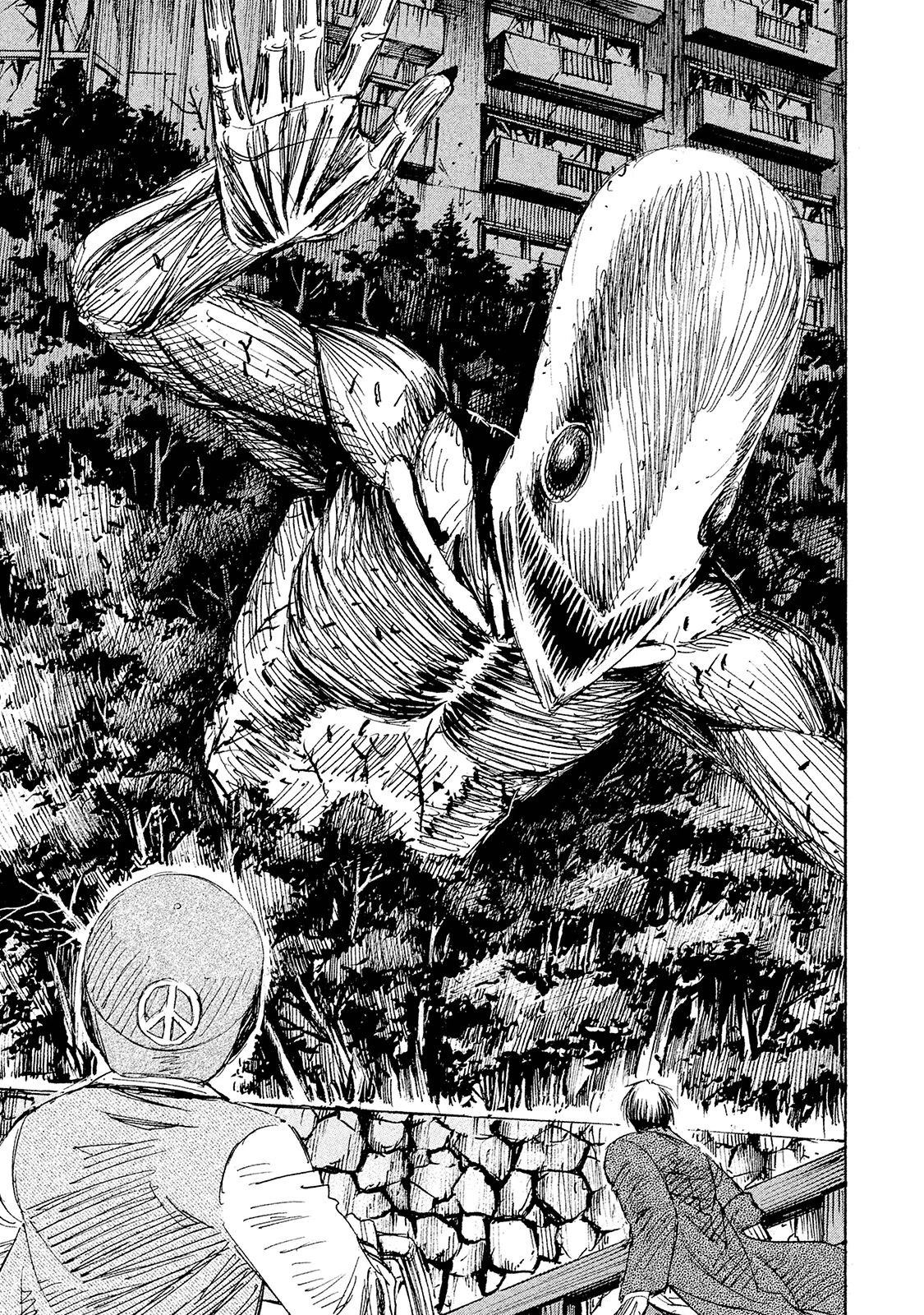 彼岸島48日後… 第104話 - 16