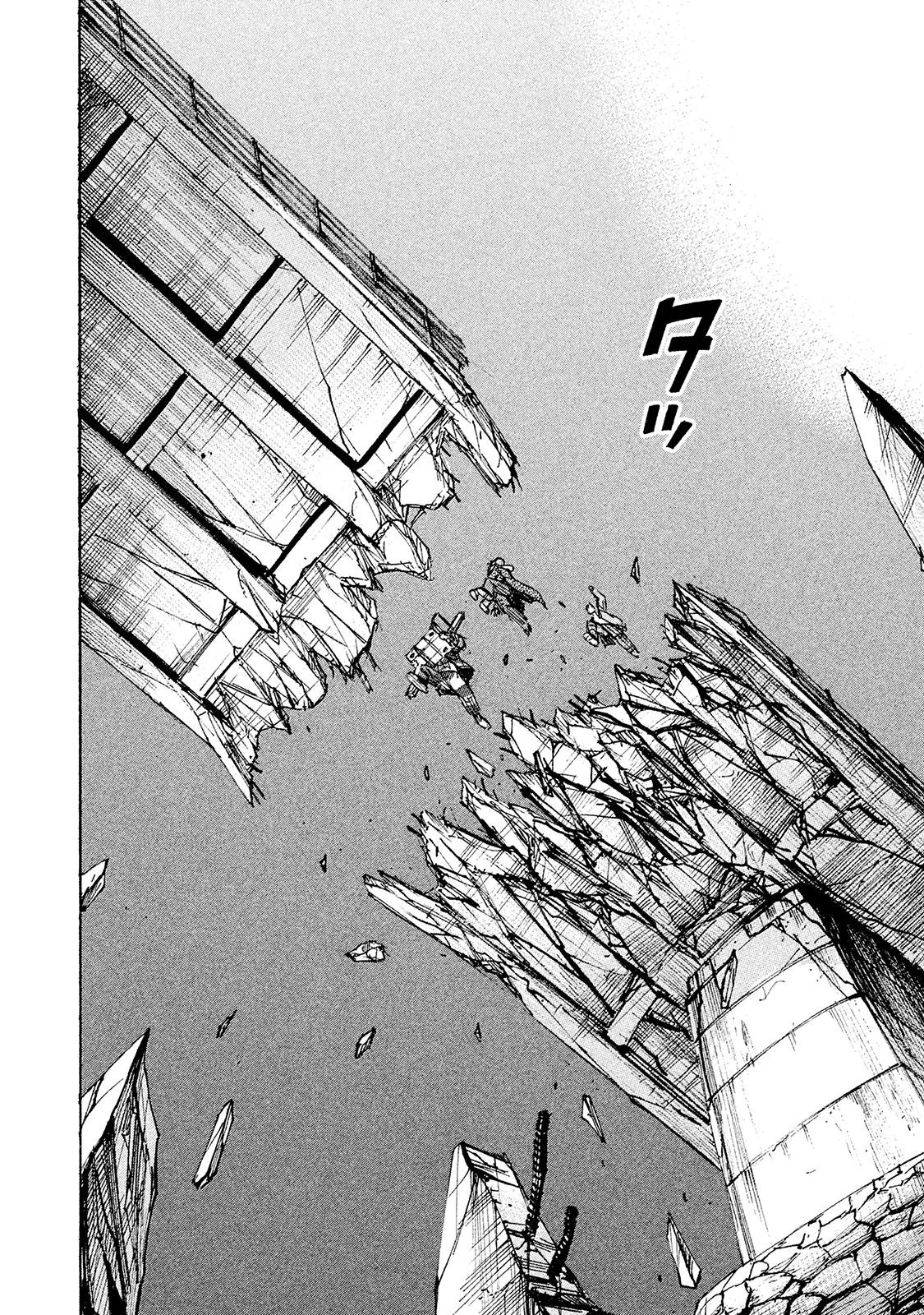 彼岸島48日後… 第105話 - 18