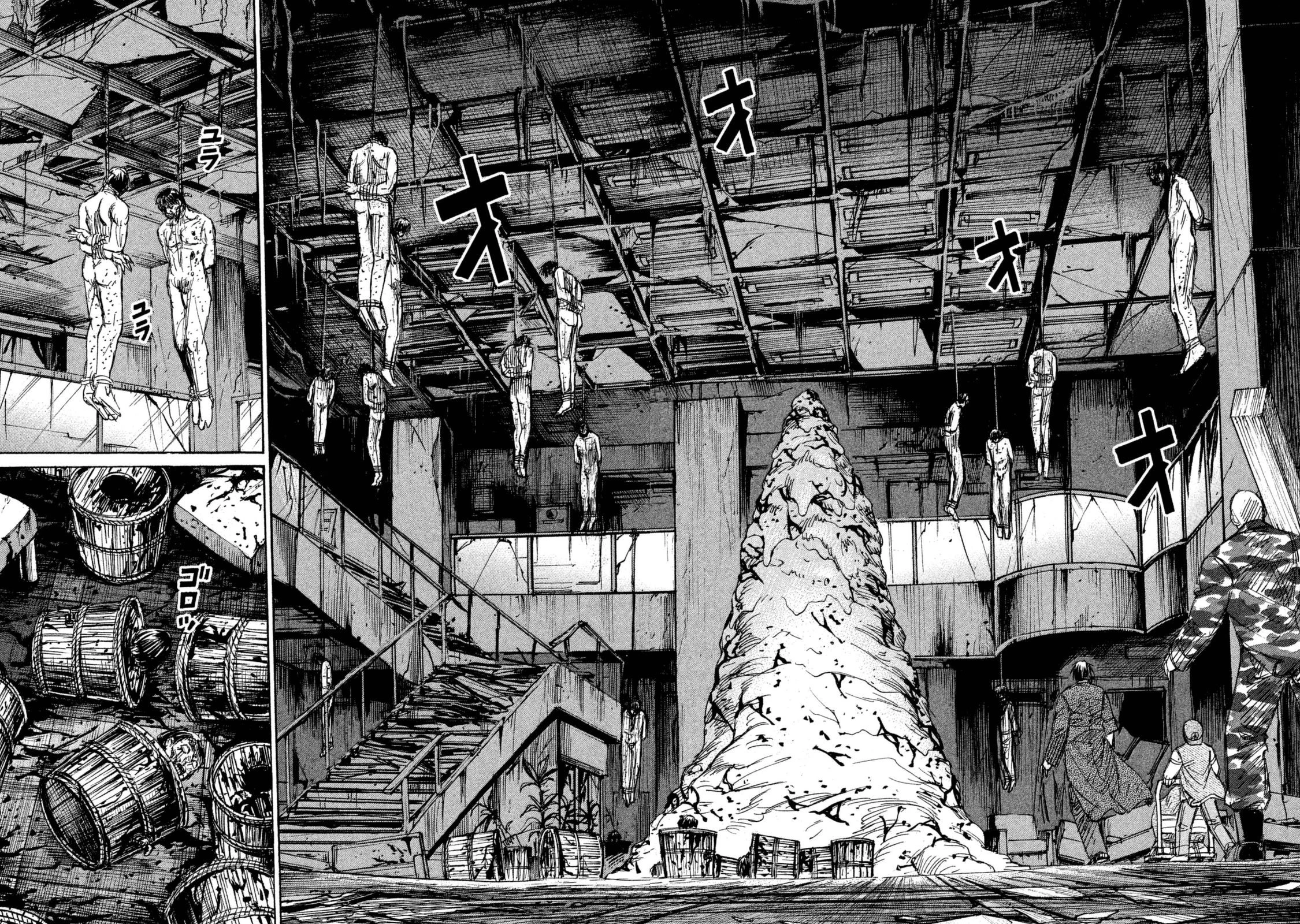 彼岸島48日後… 第106話 - 6