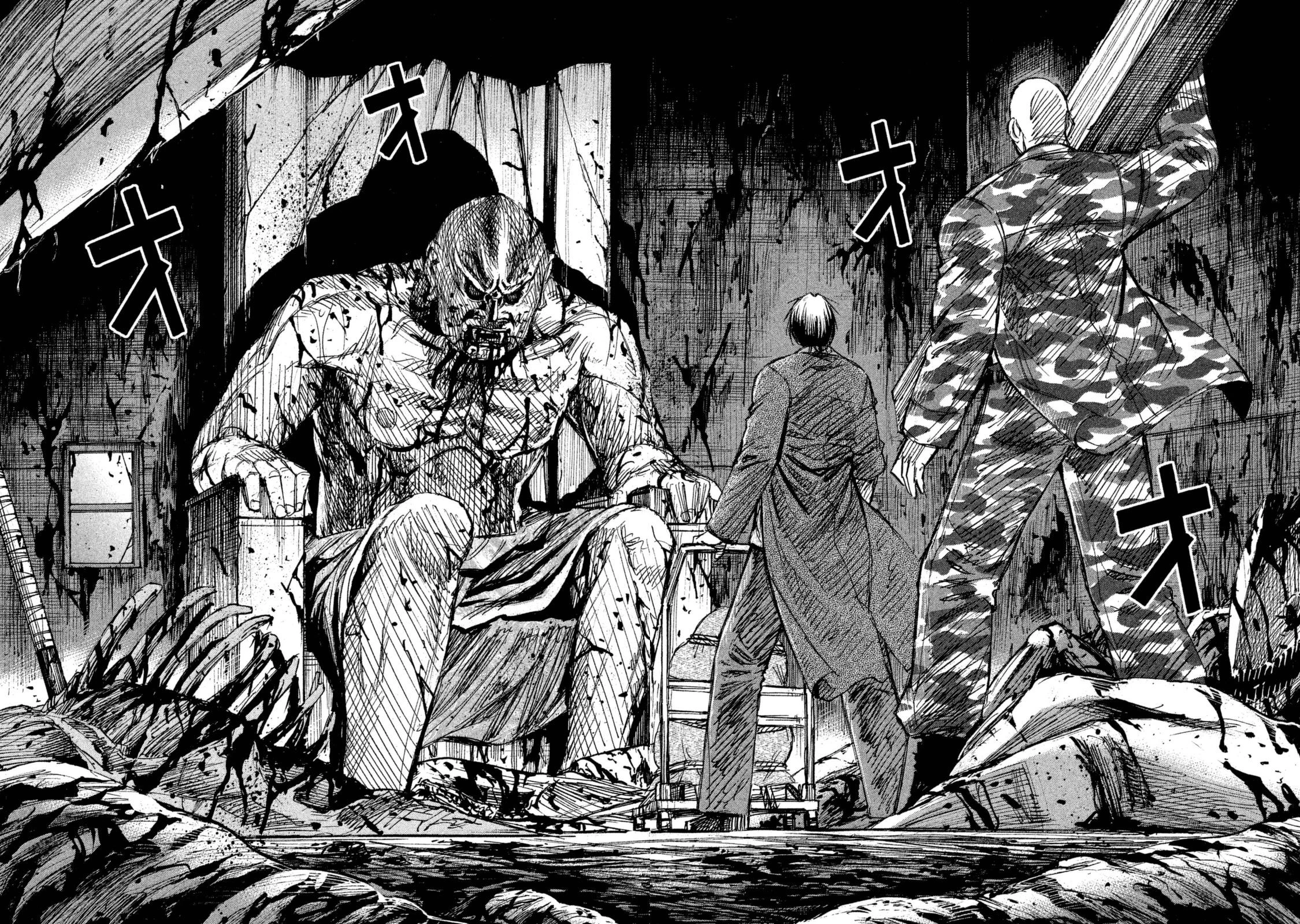 彼岸島48日後… 第107話 - 8