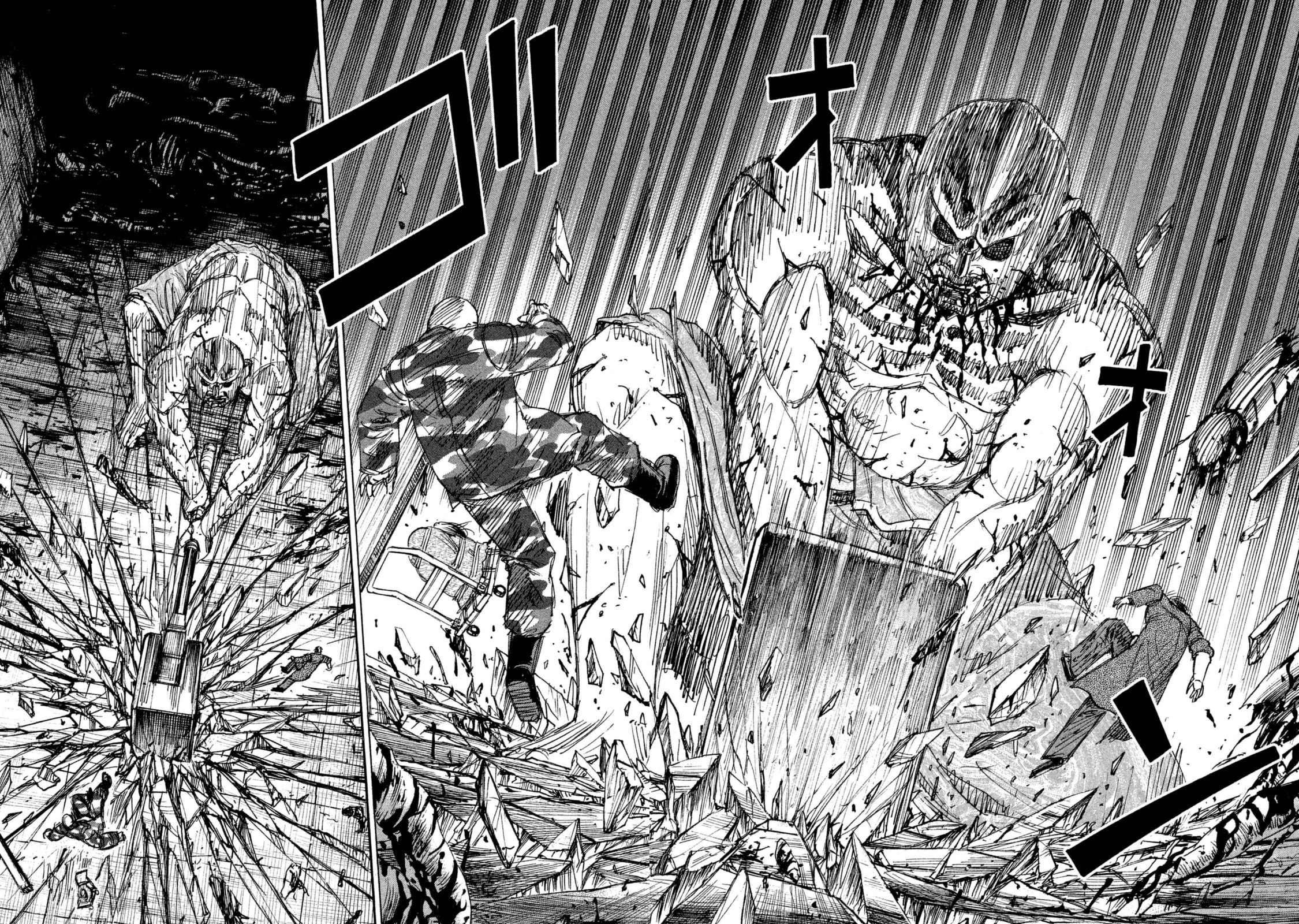 彼岸島48日後… 第108話 - 6