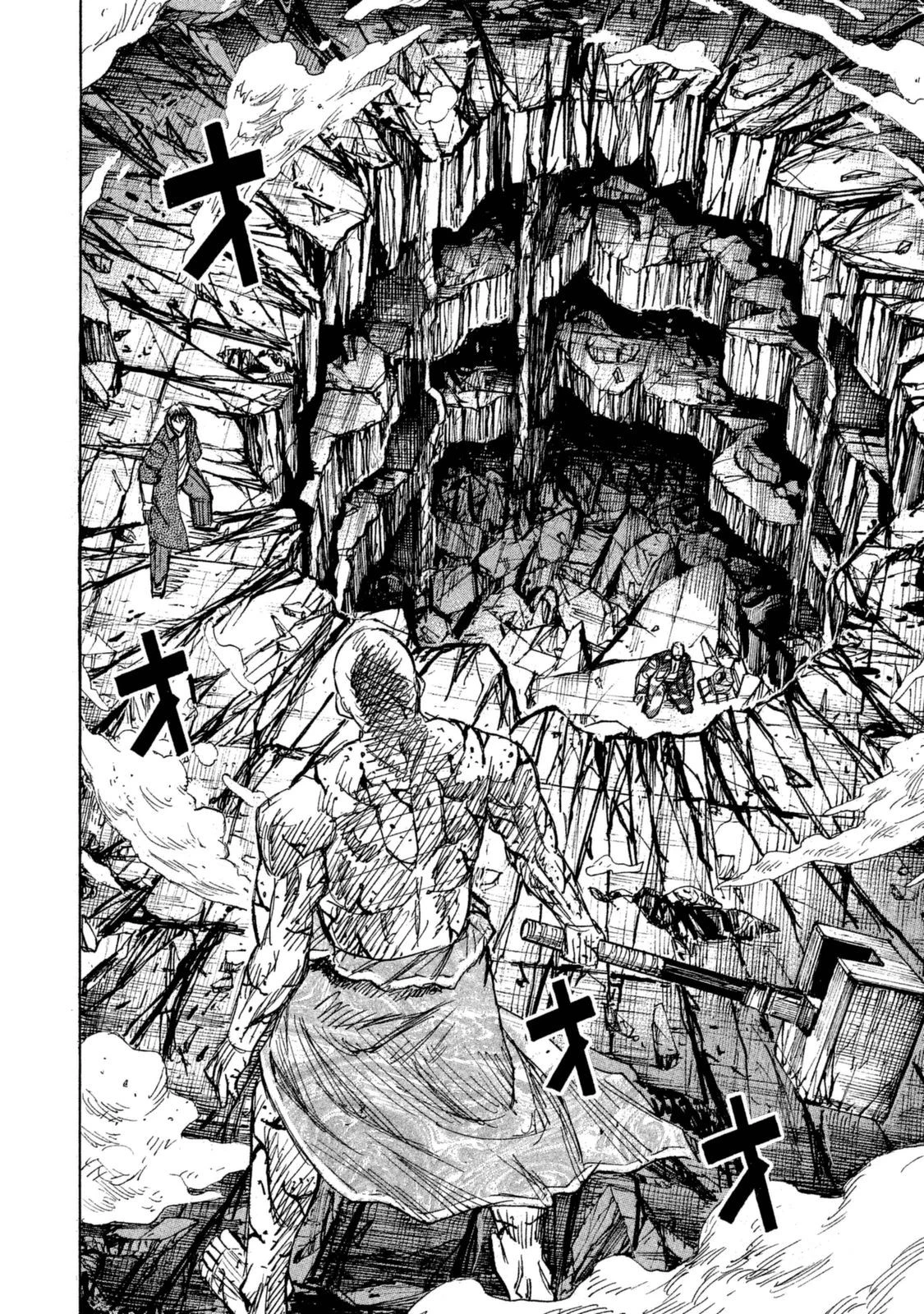 彼岸島48日後… 第108話 - 9