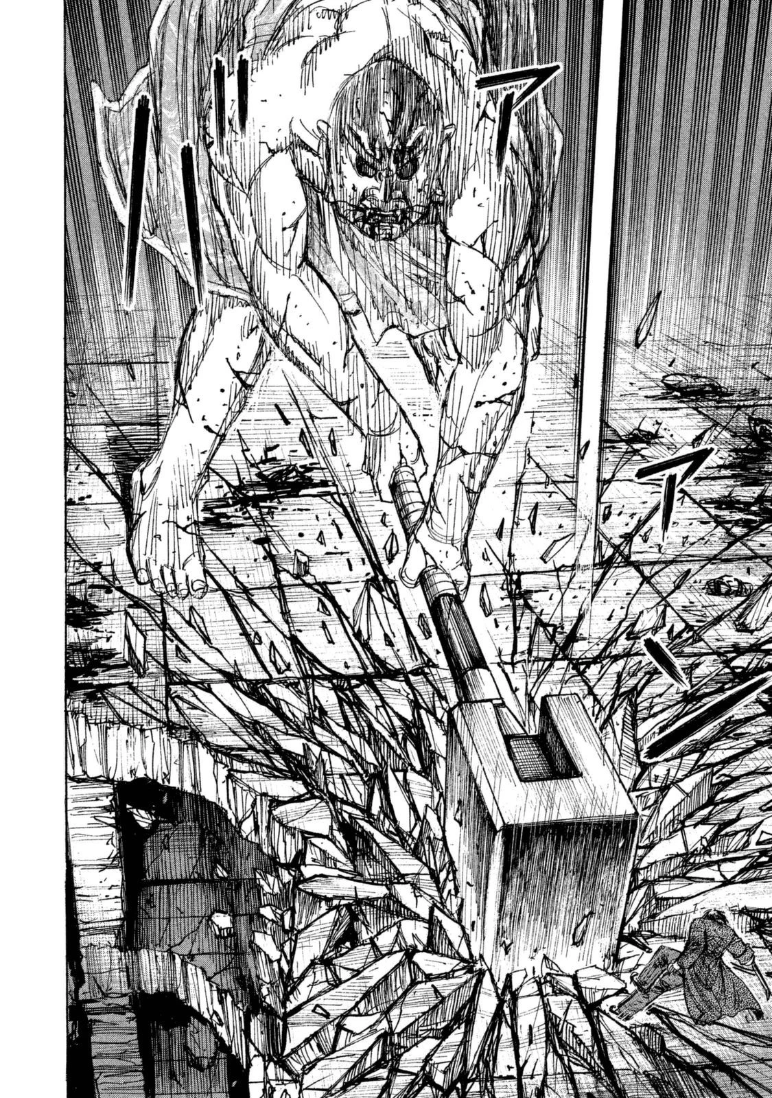 彼岸島48日後… 第109話 - 4