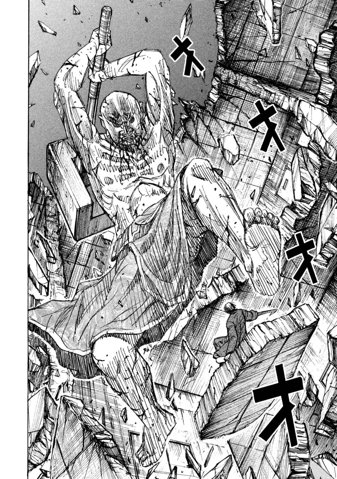 彼岸島48日後… 第109話 - 10