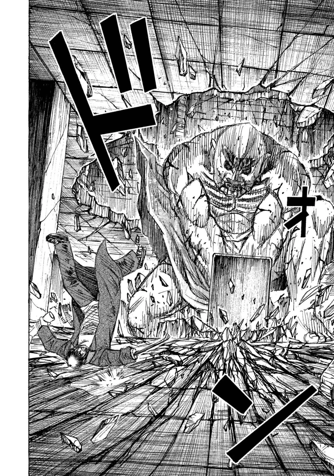 彼岸島48日後… 第109話 - 12