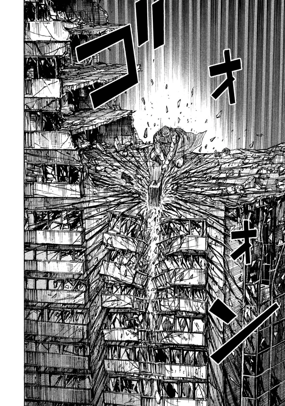 彼岸島48日後… 第110話 - 5