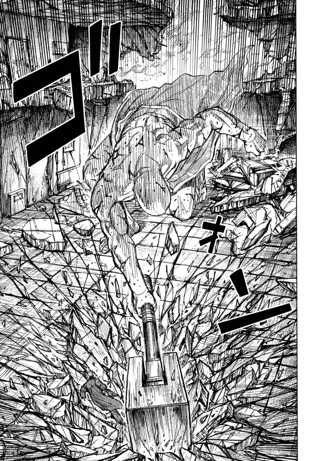 彼岸島48日後… 第110話 - 12