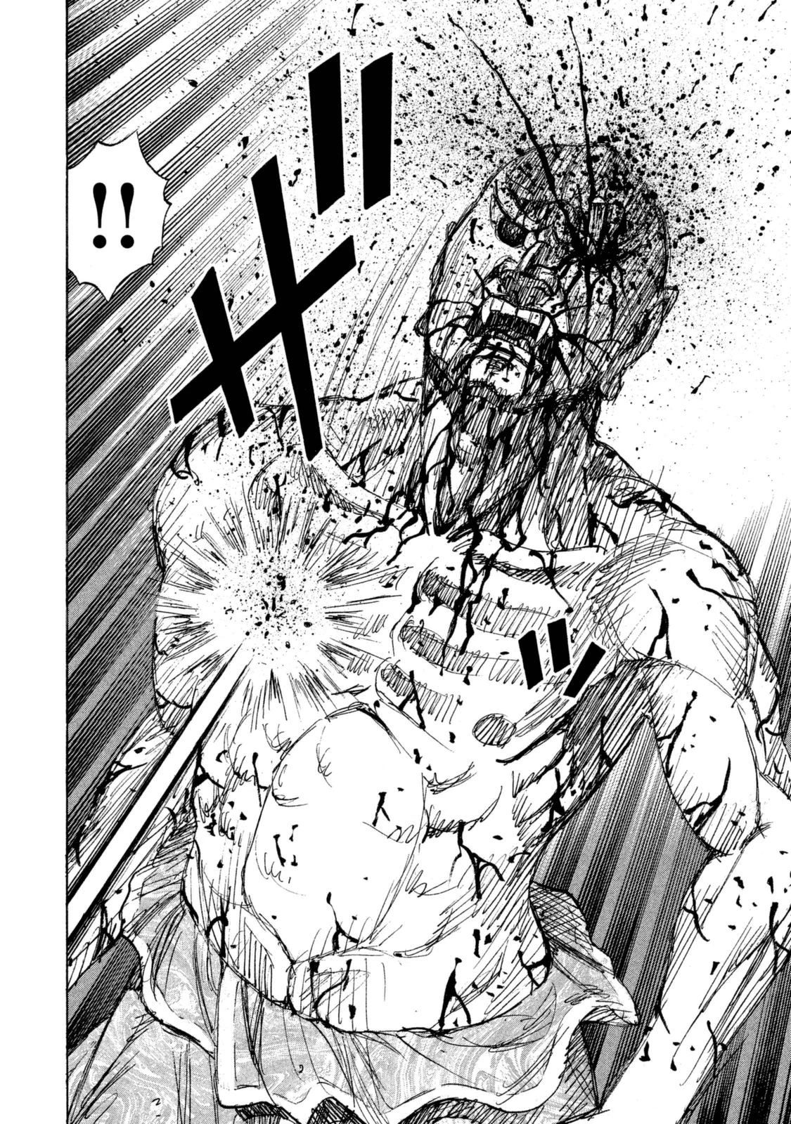 彼岸島48日後… 第110話 - 17