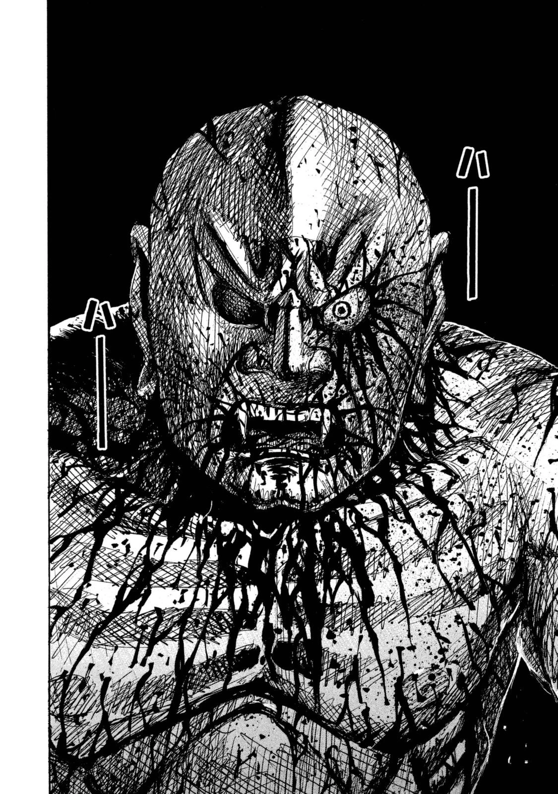 彼岸島48日後… 第111話 - 17