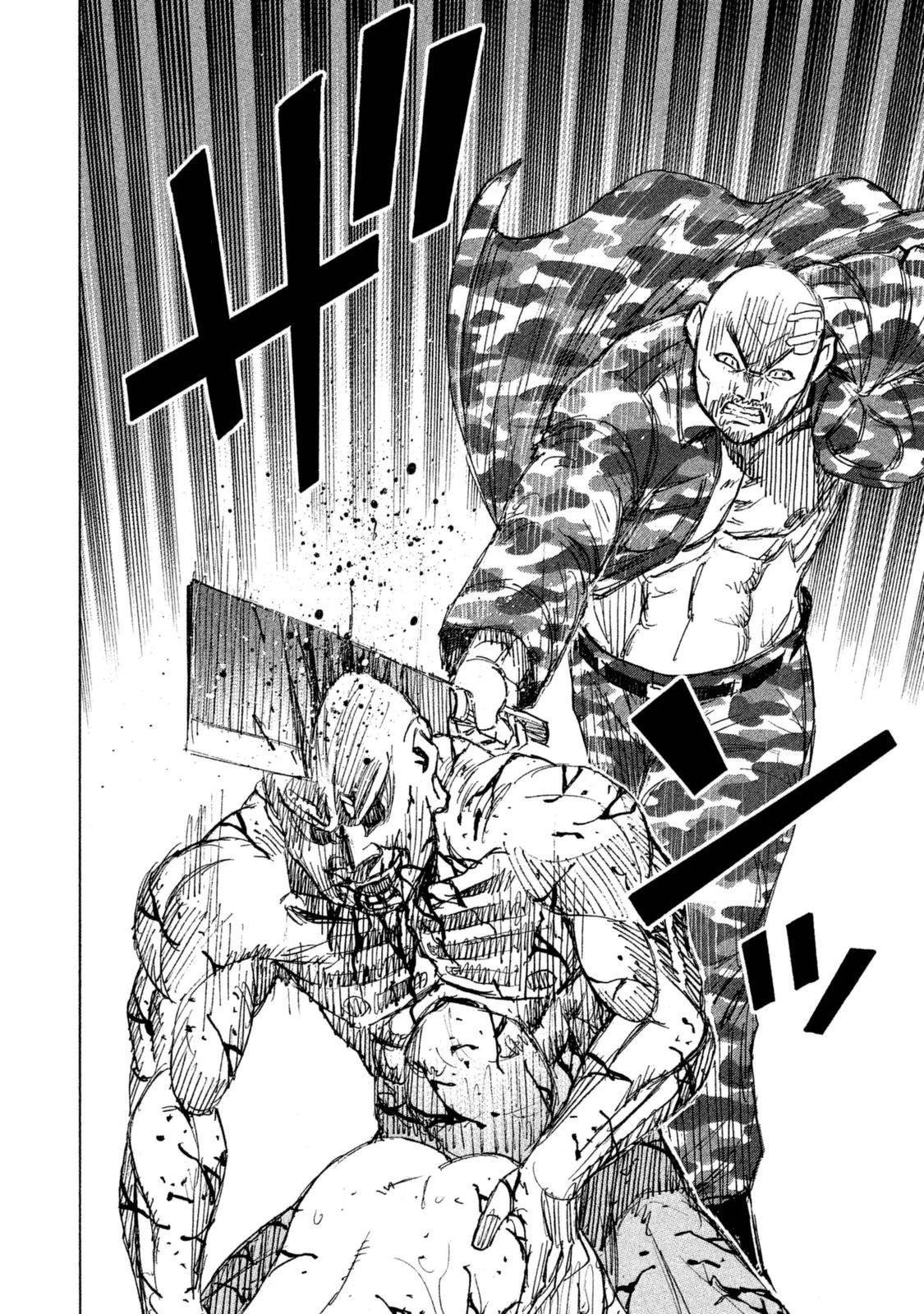 彼岸島48日後… 第114話 - 8