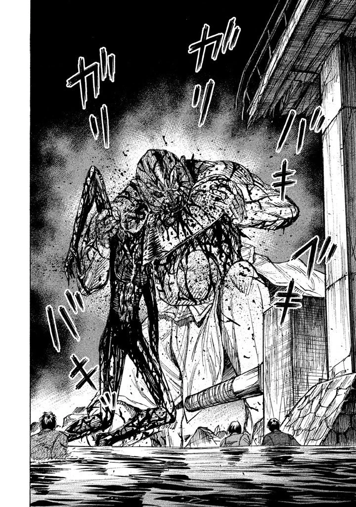 彼岸島48日後… 第117話 - 6