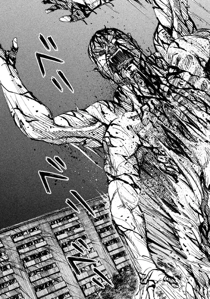 彼岸島48日後… 第117話 - 9