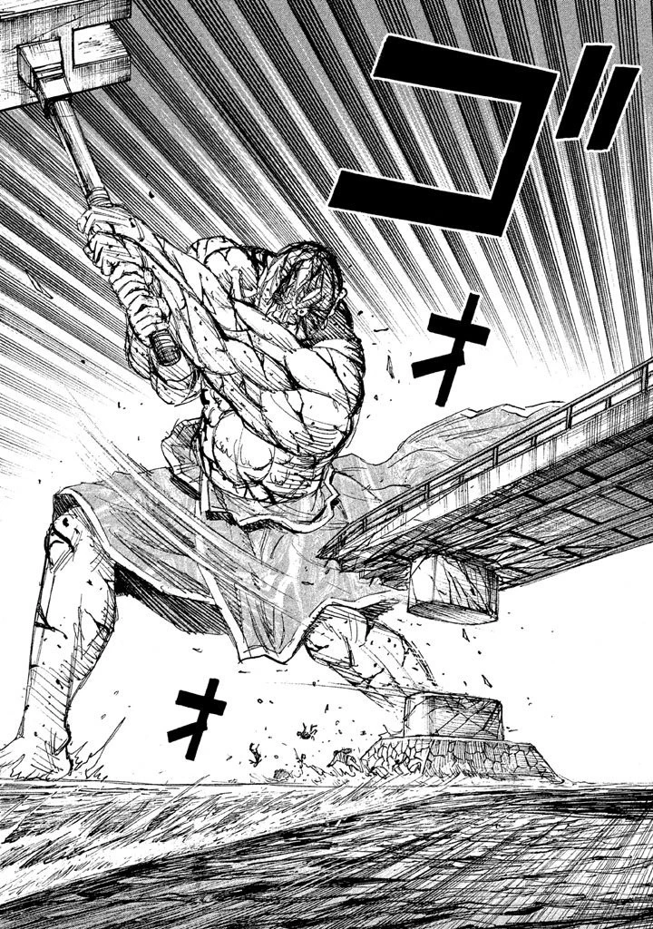 彼岸島48日後… 第117話 - 18