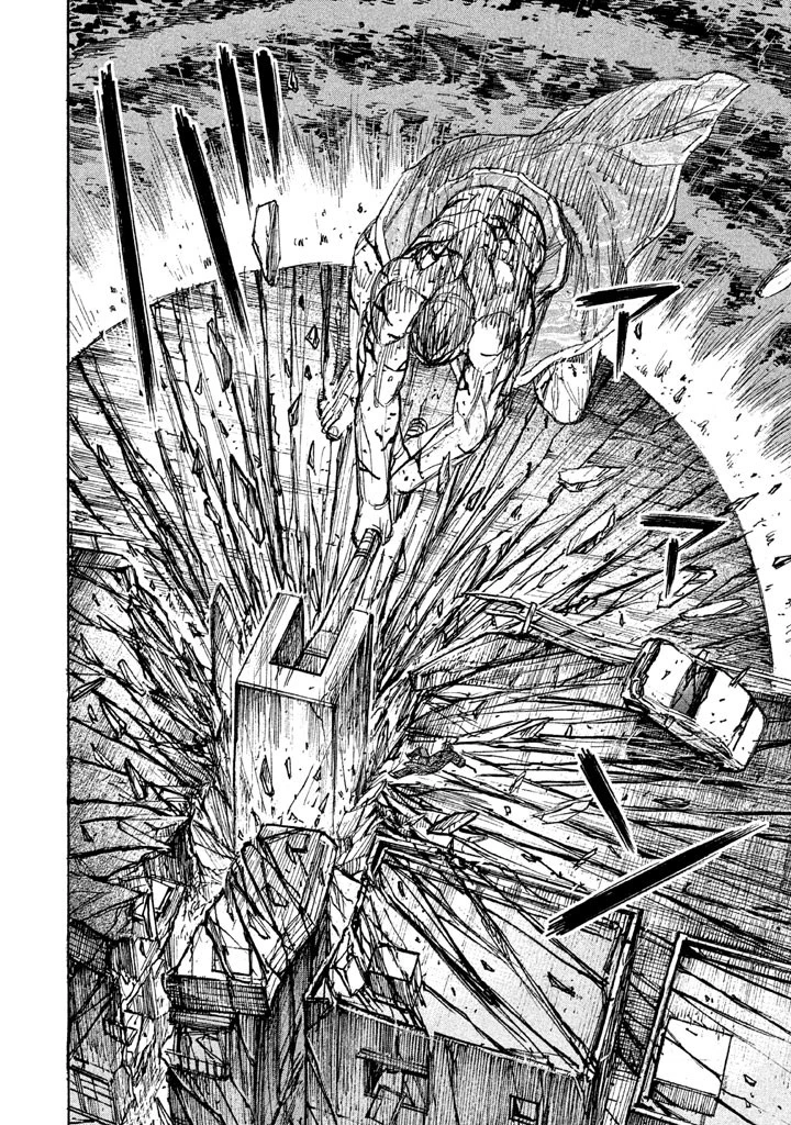 彼岸島48日後… 第119話 - 4