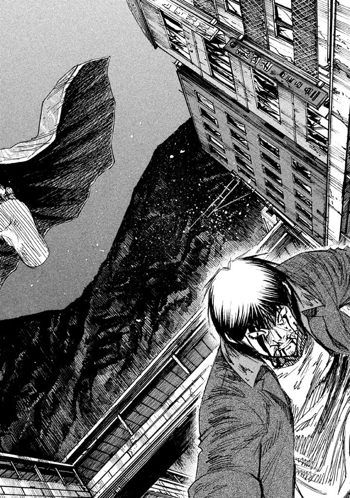 彼岸島48日後… 第119話 - 6