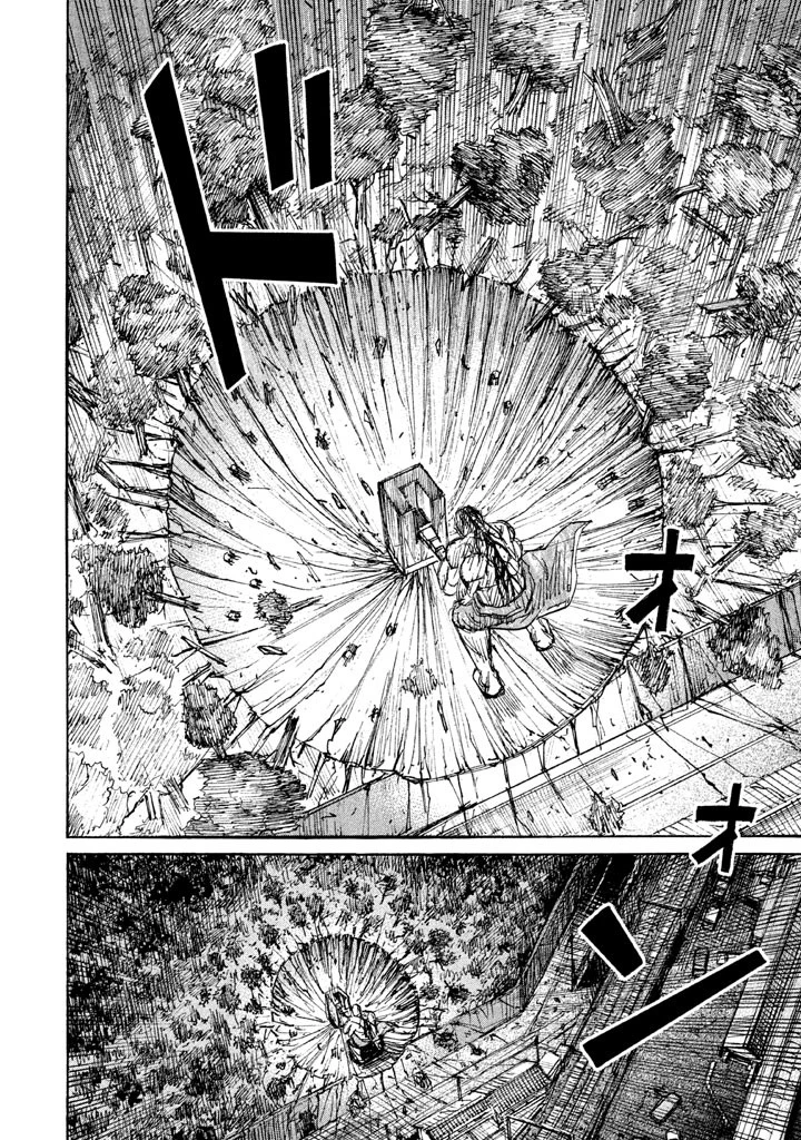 彼岸島48日後… 第120話 - 8