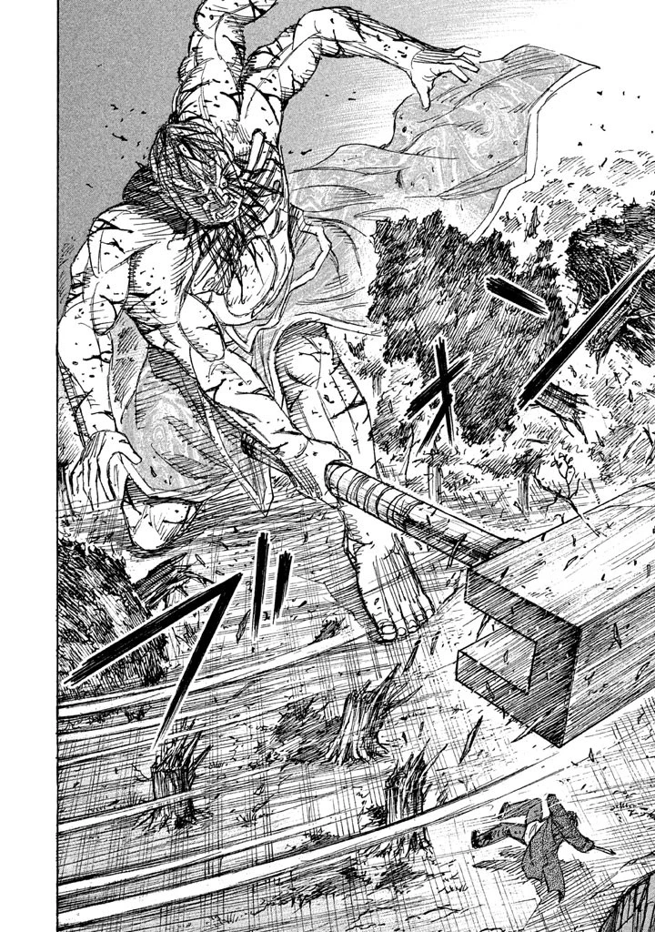 彼岸島48日後… 第121話 - 8