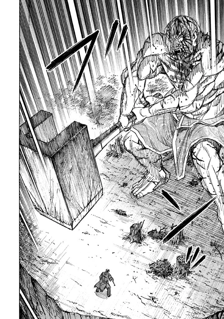 彼岸島48日後… 第121話 - 10