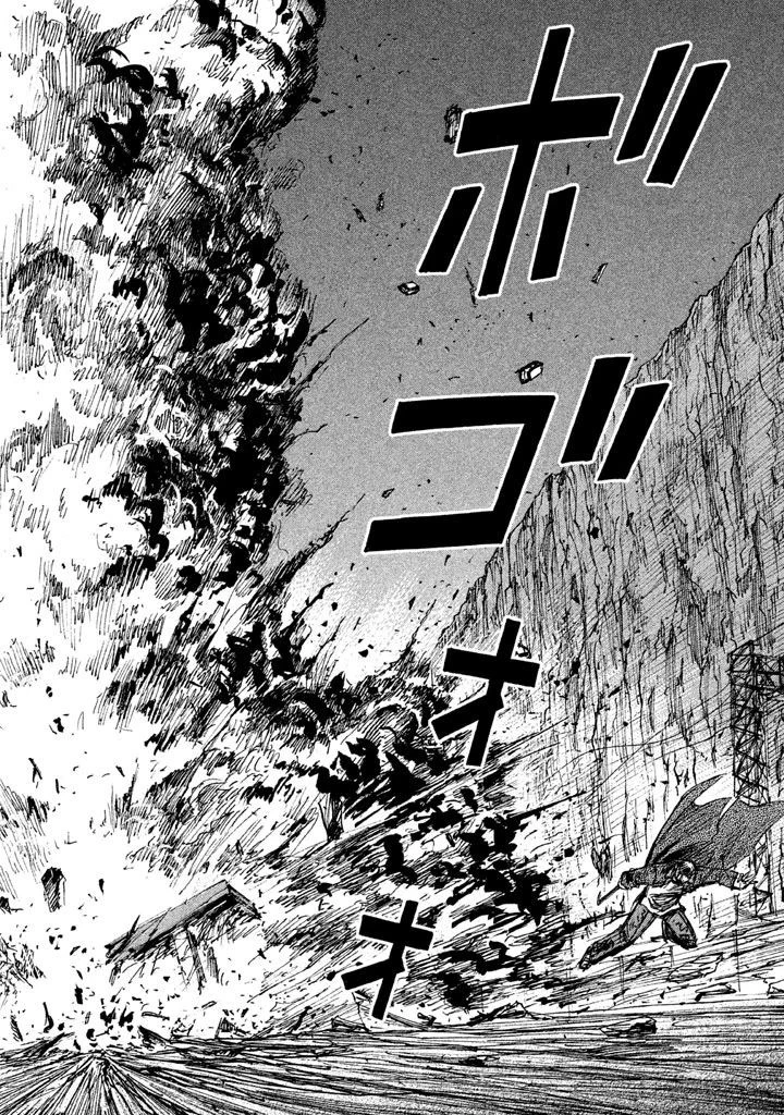 彼岸島48日後… 第123話 - 2