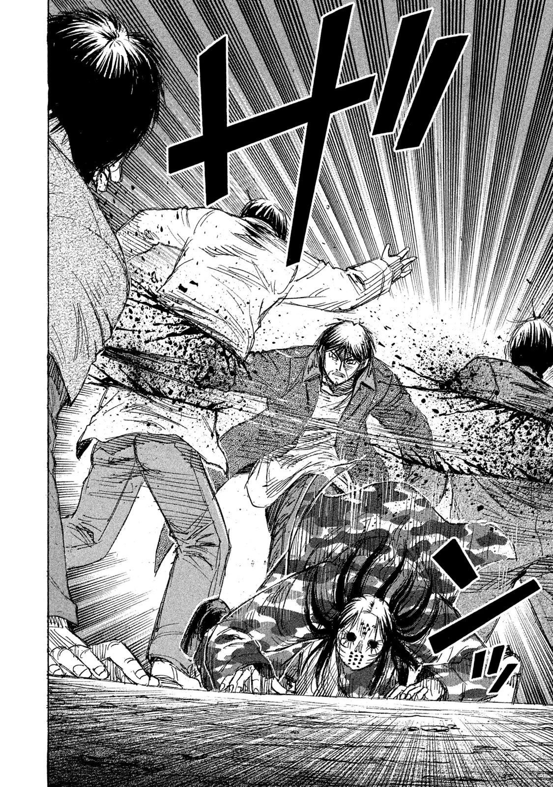 彼岸島48日後… 第127話 - 10