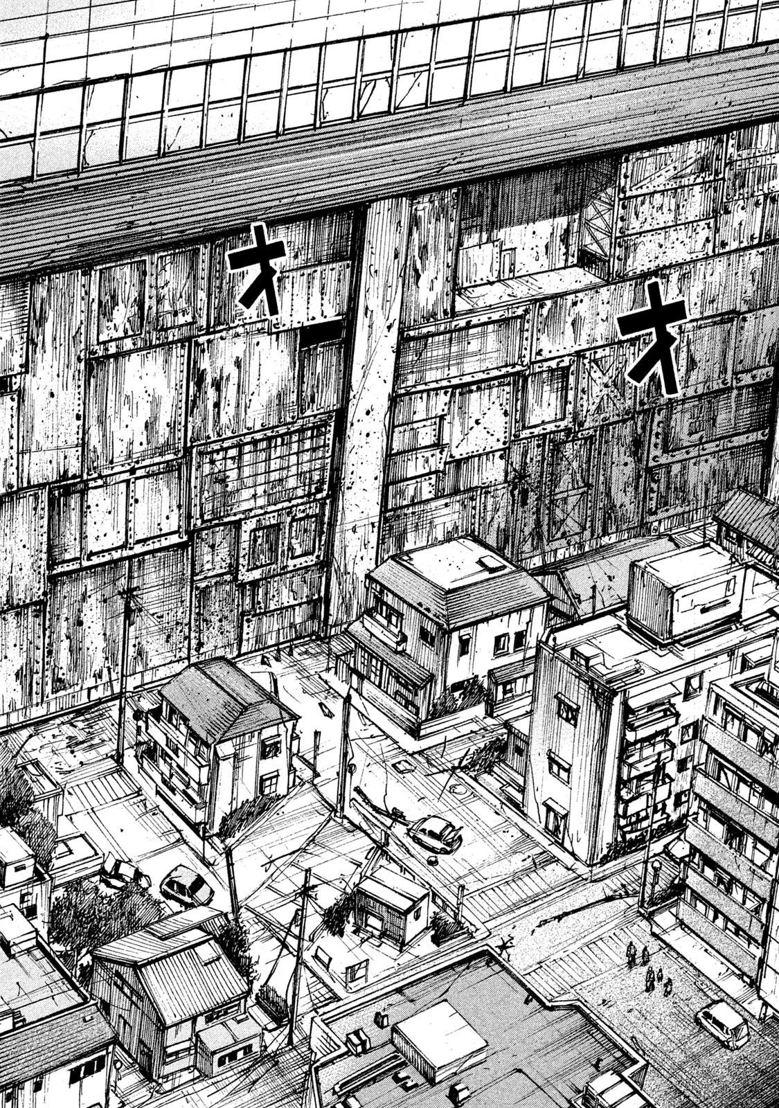 彼岸島48日後… 第128話 - 18