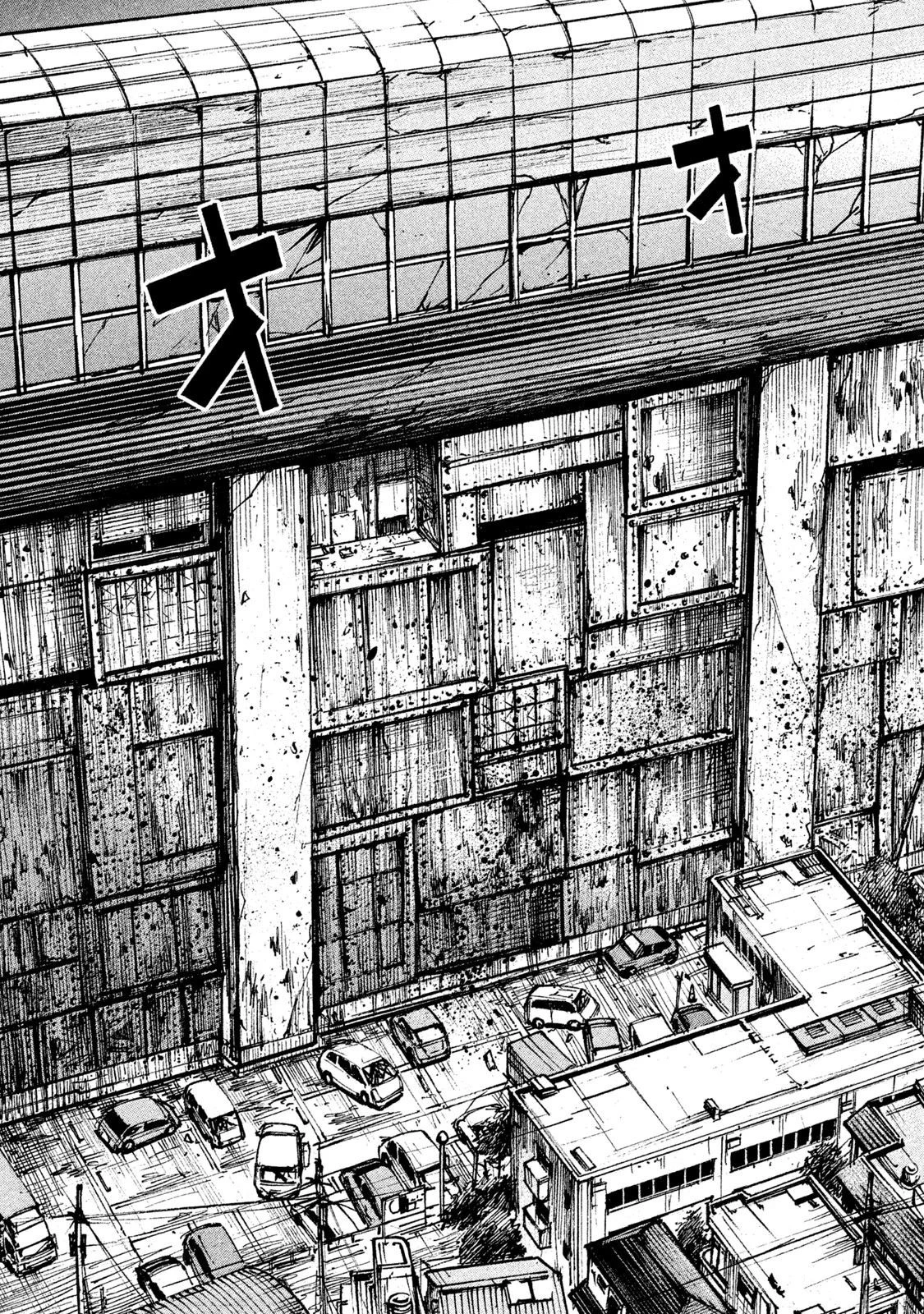 彼岸島48日後… 第128話 - 19