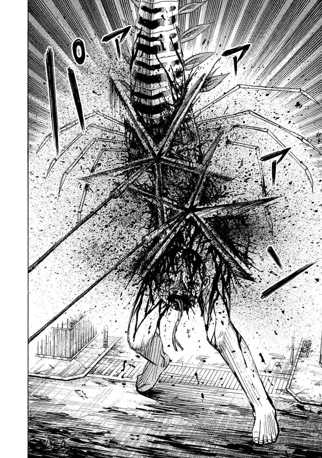 彼岸島48日後… 第130話 - 18