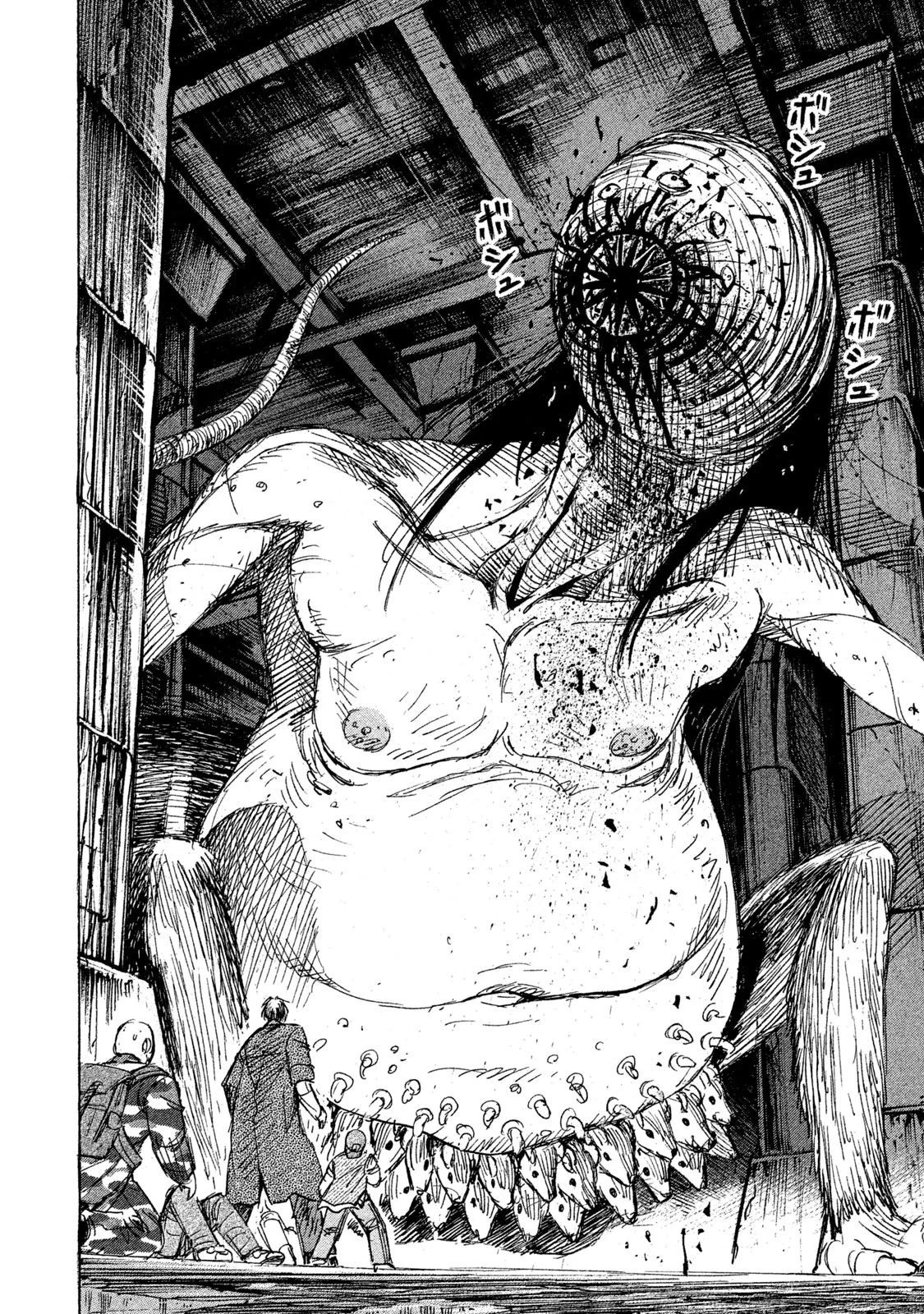 彼岸島48日後… 第133話 - 12