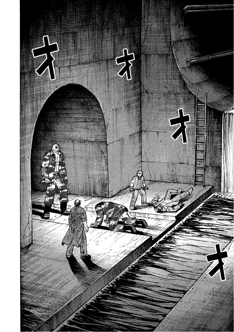 彼岸島48日後… 第134話 - 2