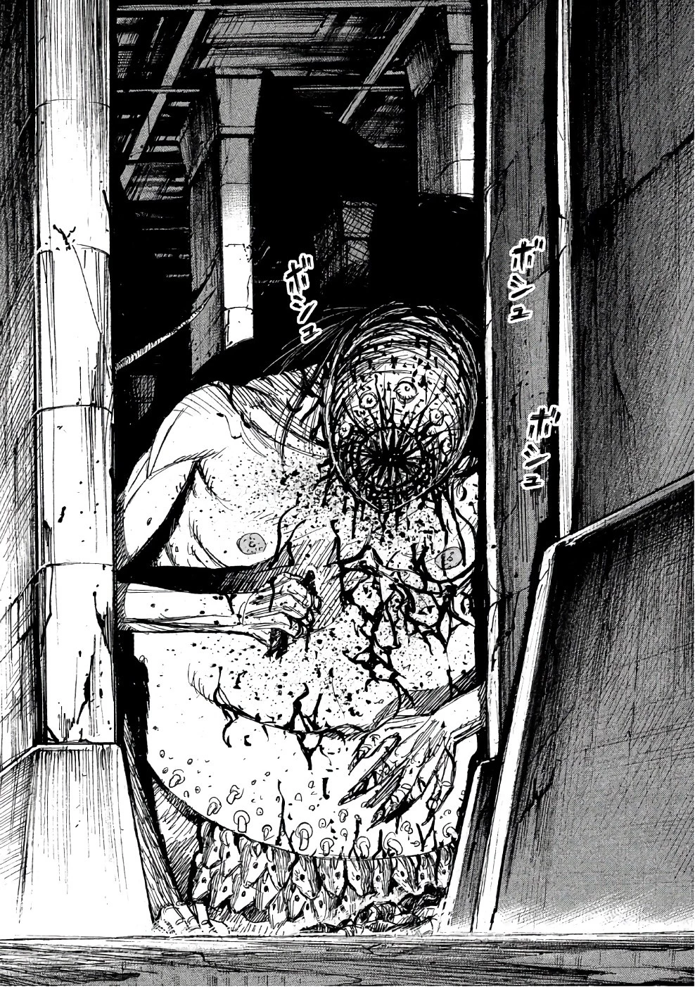 彼岸島48日後… 第134話 - 16