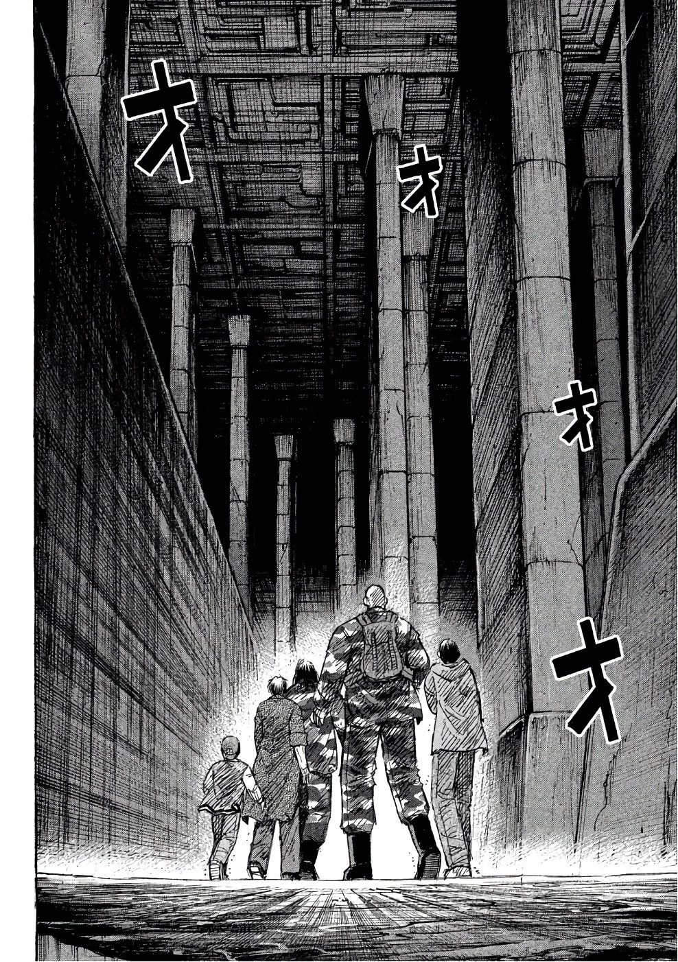 彼岸島48日後… 第138話 - 2
