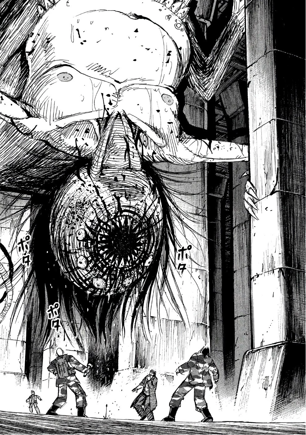 彼岸島48日後… 第138話 - 8