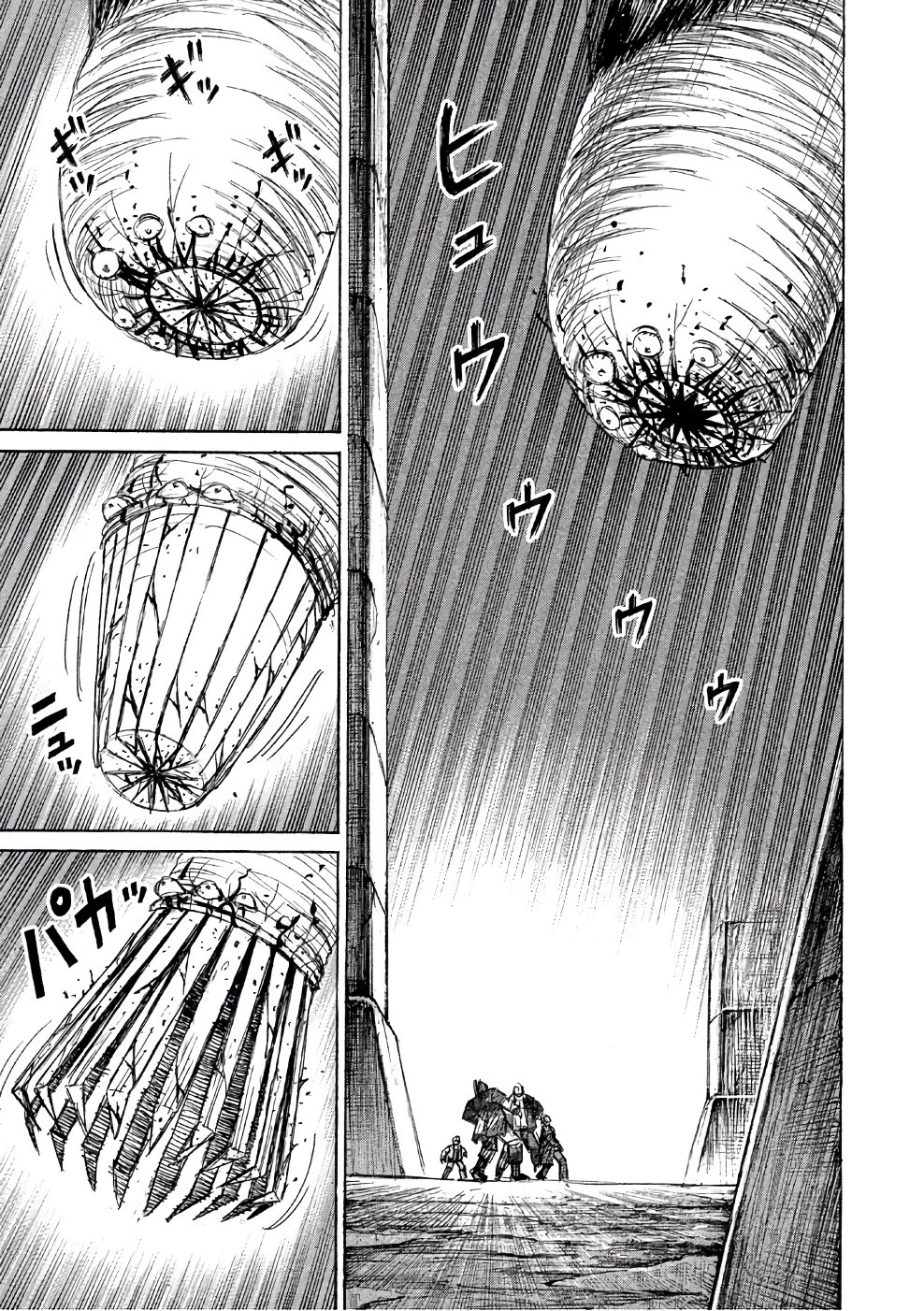 彼岸島48日後… 第139話 - 3
