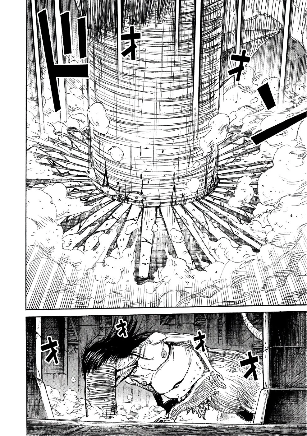 彼岸島48日後… 第139話 - 12