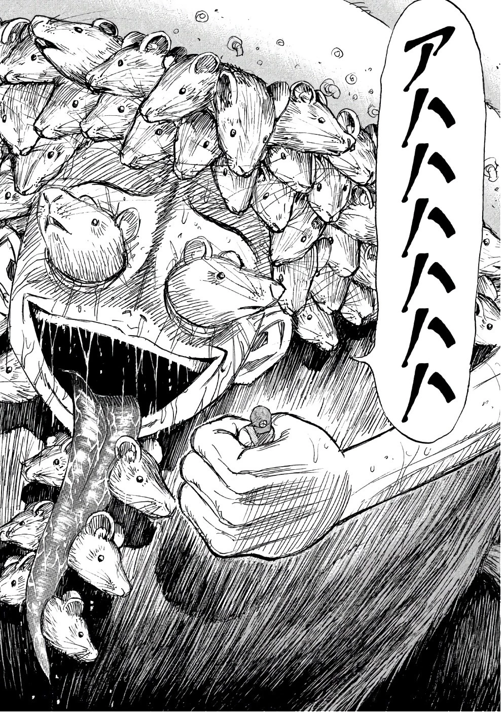 彼岸島48日後… 第142話 - 2