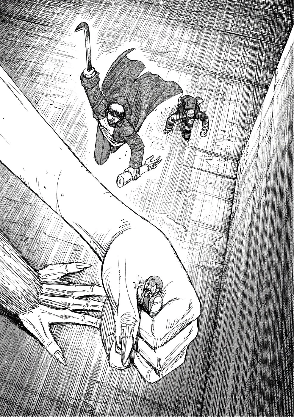 彼岸島48日後… 第142話 - 12