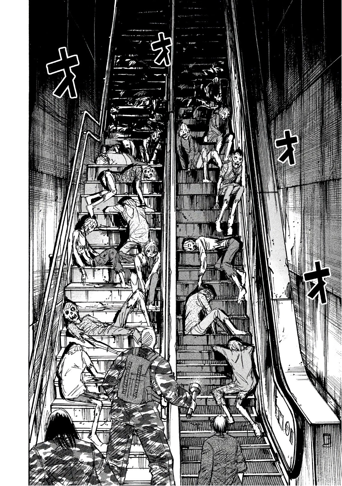 彼岸島48日後… 第143話 - 14