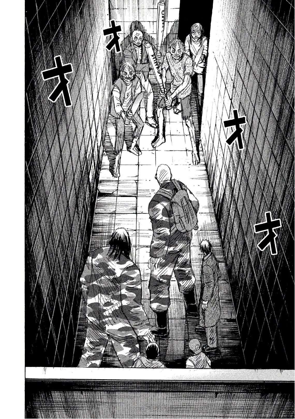 彼岸島48日後… 第143話 - 18