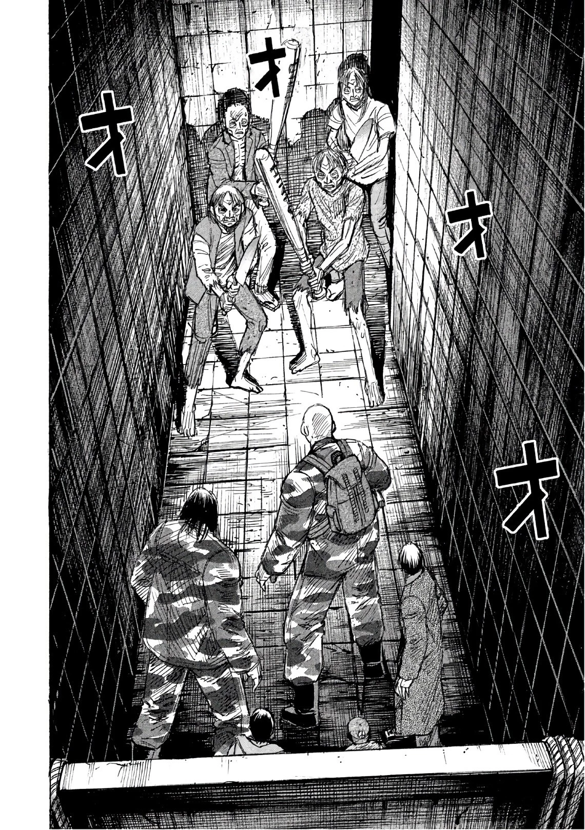 彼岸島48日後… 第144話 - 2