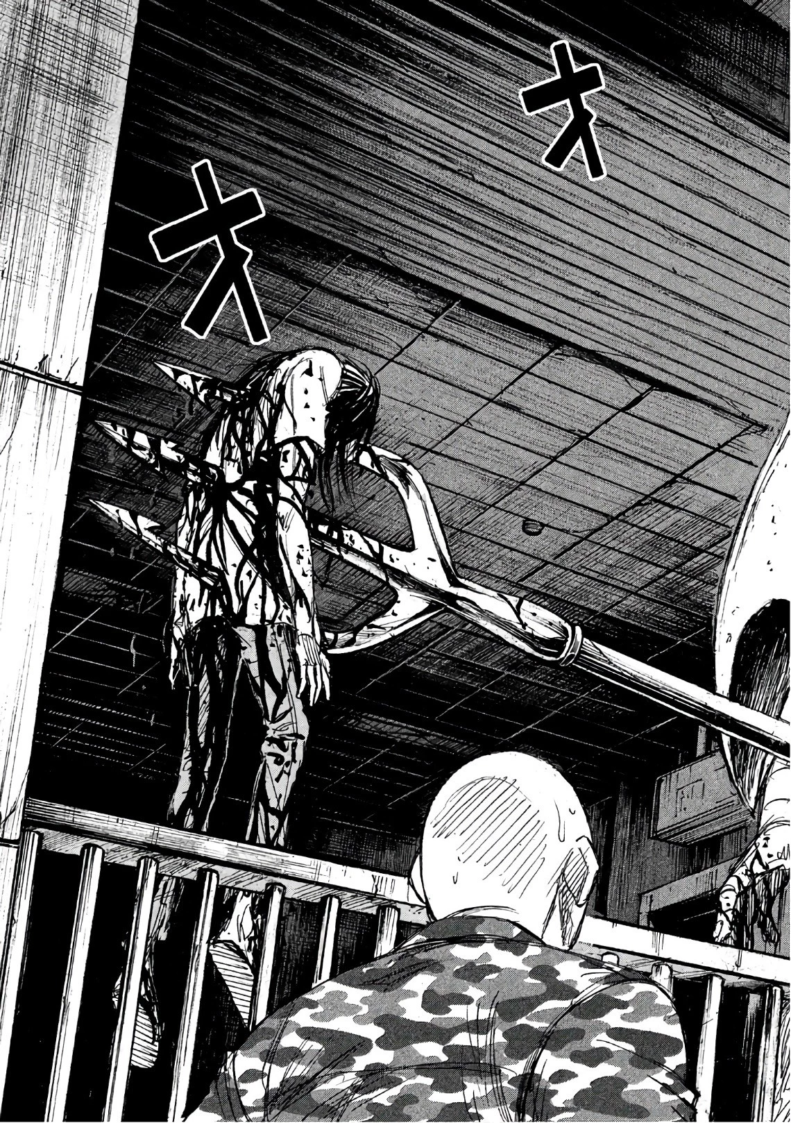 彼岸島48日後… 第145話 - 17